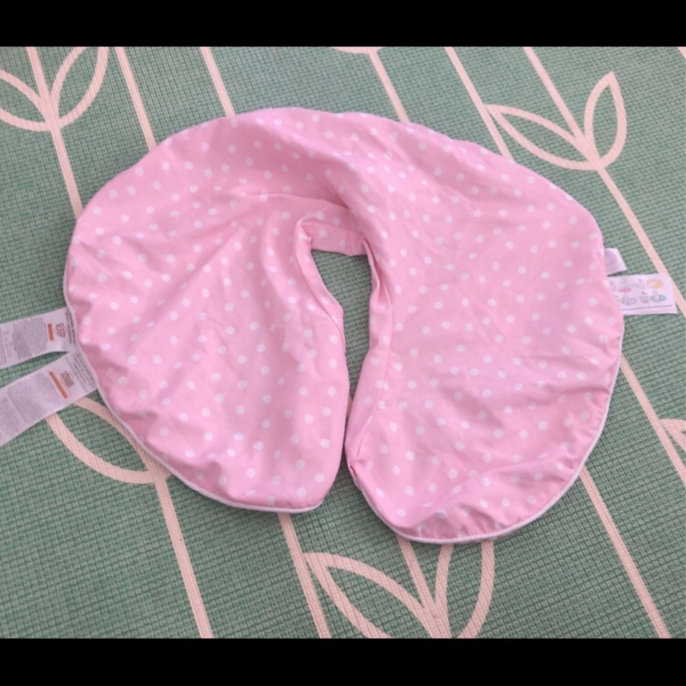 Boppy pillow cover